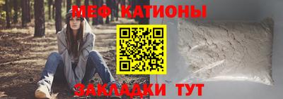 стаф Бузулук