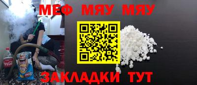 mdpv Будённовск