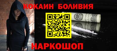 mdpv Будённовск