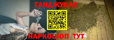 стаф Бузулук