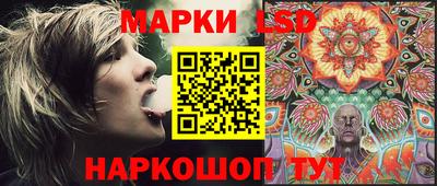 стаф Бузулук
