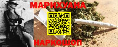 прущая мука Бугуруслан
