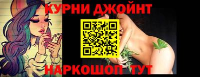 стаф Бузулук