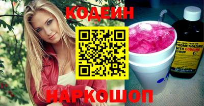 mdpv Будённовск