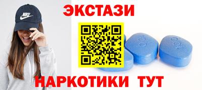 стаф Бузулук