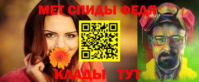 стаф Бузулук