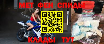стаф Бузулук