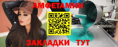 mdpv Будённовск
