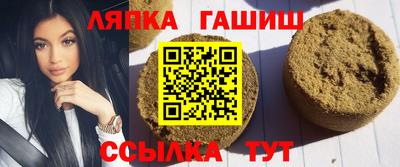 стаф Бузулук