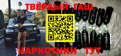 mdpv Будённовск