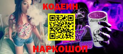 mdpv Будённовск