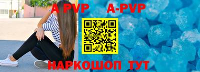 mdpv Будённовск