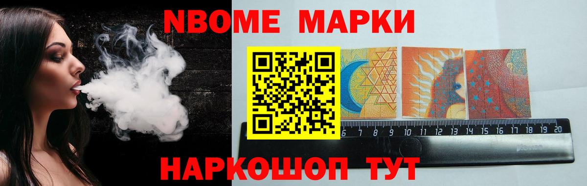 Можга  LSD-25 экстази ecstasy  LSD-25 экстази ecstasy  Вход с VPN 